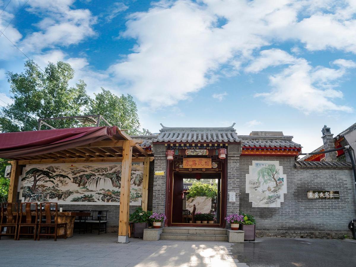 Dong Li Guest House Miyun Exterior foto